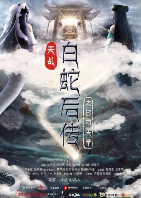 咪咪爱影院